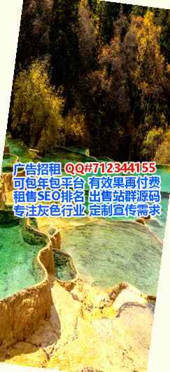 灵川借腹生子生物公司